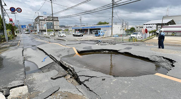 Japan: Magnitude 6.1 Quake Hits Osaka Area, Kills Three, Stops Factories Japan: Magnitude 6.1 Quake Hits Osaka, Kills 3, Stops Factories